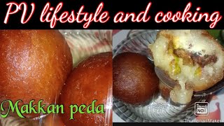 Arcot special makkan peda Makkan peda recipe in tamil Arcot nawabs special sweet மக்கன் பேடா [upl. by Lertsek101]