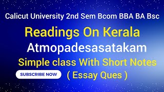 Calicut University 2nd Sem Readings on kerala Atmopadesasatakam Simplified Class with notes [upl. by Gingras]