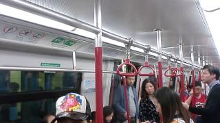 MTR Tung Chung Line ATrain  Olympic to Lai King [upl. by Clercq]