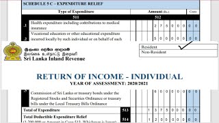 How to fill Your PersonalIndividual Tax Return 20202021 in Sri Lanka  SL TAX SOLUTION [upl. by Enilhtak]