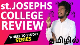 ST JOSEPHS BANGALORE Campus Review  Placement  Salary  Admission  Fees  Ranking [upl. by Yelahc]