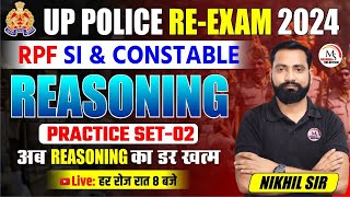 UP Police Constable Re Exam  RPF SI  Const2024 Reasoning Practice Set 03 by Nikhil Sir [upl. by Jarret]