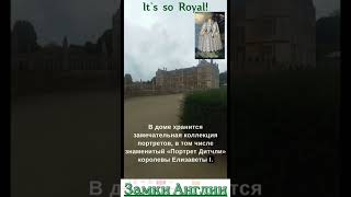 Montacute House Somerset UK [upl. by Aselehc]