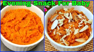 Evening Snack For Baby 16 Years  Weight Gaining Baby Food  Healthy Food Bites [upl. by Eilyak]