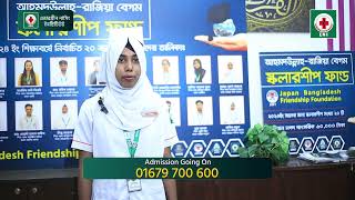 JBFFScholarship Habiba Khatun [upl. by Kcirdled]