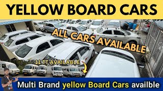 MULTI BRAND YELLOW BOARD CARS AVAILABLE  ONLY DIESEL CARS  MADESHWARA CARS [upl. by Innis]