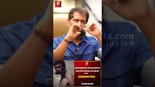 quot🐘Veerappan பெண் யானை மாதிரி கத்தி ஆண் யானை வர வச்சு குரங்கு ரத்தத்த 😱quot Nakkeeran Gopal Breaks [upl. by Ris]