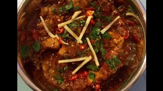 Charsi Chicken Karahi Recipe  Peshawari Charsi Chicken Karahi  Mubashir  Village Food Secrets [upl. by Irmo]