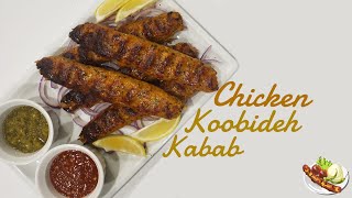 Chicken Koobideh Kabab  Easy Oven or Air Fryer Kababs  Eats Meets West [upl. by Paynter909]