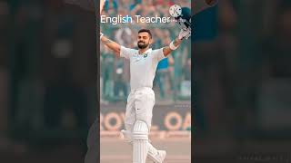 Imagine cricket ia a schoolmusic divinemirchcricketindiancricketercricanshu2crictv19242 [upl. by Theron]