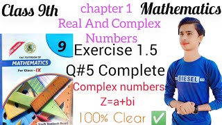 Exercise 15 Q5  Class 9th  Chapter 1  Sindh board explorewithzamin1 [upl. by Odawa669]