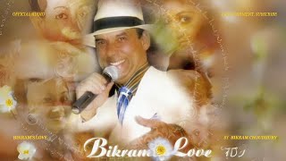 I Believe In Music  Bikram Choudhury [upl. by Rickard]