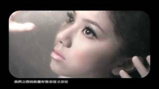 quot我的秘密quot MySecret MV  GEM 鄧紫棋 [upl. by Brodench]