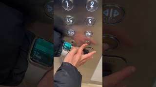 Testing a Schindler elevator lift alarm at Emporium Melbourne Australia lift lifts elevator [upl. by Cale]