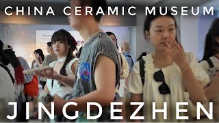 China Ceramic Museum  Virtual Walk  Jingdezhen China 4K 2024 [upl. by Eiznyl]