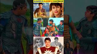 Shaktimaan VS Baalveer VS Aladdin Naam Toh Suna Hoga shorts yt balveer trending viral [upl. by Hacker]