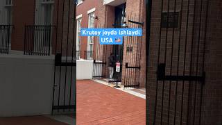 Amerikada zo’r joyda ishlash oylik katta bo’lsa kerak juda amerika uzbek shorts [upl. by Lebama]