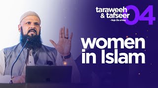 Tafseer  Juz 04  Women in Islam  Raja Zia ul Haq [upl. by Salot]