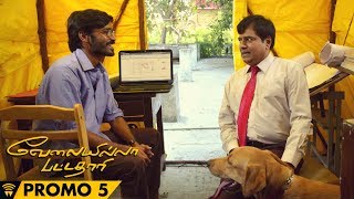 VIP TV Spot 5  Velai Illa Pattadhaari  D25 [upl. by Axel]