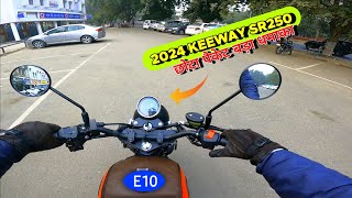 2024 keeway sr250 first ride review [upl. by Gael]