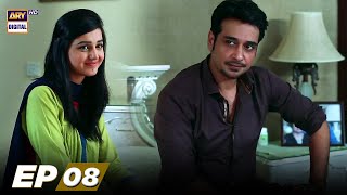 Pachtawa Episode 8  Faisal Qureshi  Anum Fayyaz  Aijaz Aslam  ARY Digital Drama [upl. by Henke478]