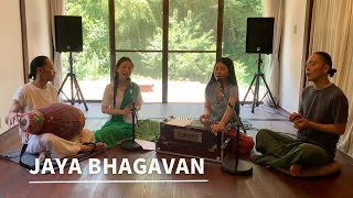 Jaya Bhagavan [upl. by Loveridge489]