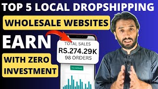 Top 5 Local Dropshipping Wholesale Websites In Pakistan  Start Your Own Business without Investment [upl. by Maillil]