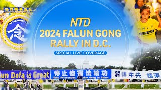 2024 Falun Gong Rally in DC [upl. by Ardnauq33]