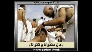 How to Perform Umrah Umrah Ka Tariqah Dr Najeeb Qasmi [upl. by Krahmer]