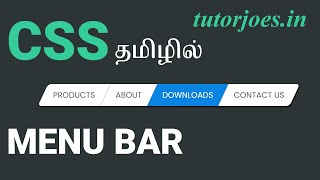 CSS Horizontal Navigation Bar  Advance CSS Tutorial in Tamil [upl. by Alat333]