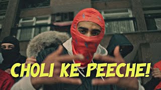 Bollywood Sampled Baile Funk Type Beat  quotCHOLI KE PEECHEquot  BrazilianBaile Funk Type Beat [upl. by Vivl]