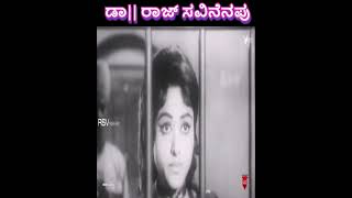 SwayamvaraMovieshorts  ನನ್ನ ಬಾಳಿಗೆ ಮುನ್ನುಡಿ ಬರೆದುಕೊಡಿ ಅಂತ ಕೇಳ್ಕೊತ್ತಾಯಿದ್ದೀನಿ [upl. by Allez225]