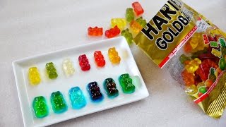 HARIBO Drunken bear gummies よっぱらいくまさんグミ [upl. by Orhtej629]