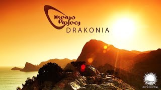 Ikerya Project  Drakonia [upl. by Assedo724]