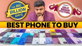 Which Smartphone to Buy in This Sale  Flipkart BBD amp Amazon GIF  Best Deals 2024 [upl. by Yojal]