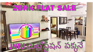 2BHK FLAT SALE  IN KUKATPALLY  NEAR JNTU  HYDRABAD  FLAT FOR SALEakhiraproperties [upl. by Kathlin313]