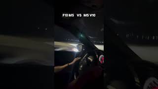 BMW M5 F10 vs BMW M5 E60 V10 automobile [upl. by Ahsait237]