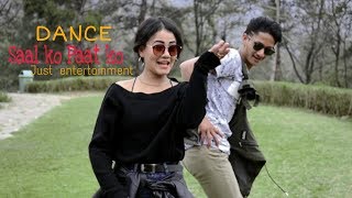 salko patko tapari सालको पातको टपरी Cover Dance entertainment version [upl. by Ahcsat]