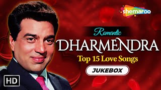 Best of Dharmendra  Pal Pal Dil Ke Paas  Main Kahin Kavi  Kaali Palak Teri Gori  Video Jukebox [upl. by Ruder]