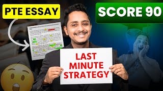 PTE Essay Writing  Last Minute Strategy to Score 90  Skills PTE Academic [upl. by Avera]