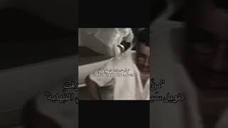 حارب لأجل هذه اللحظة 🥺🖤 سادسيون توجيهي ثانويةعامة تحفيزاتدراسية طالبةطب [upl. by Retsae]