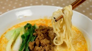 Tantanmen Recipe Dandan Noodles  Cooking with Dog [upl. by Dis]