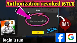 Authorization revoked 6111 Pubg BGMI authorization revoked 611 problem Fix New update 34 fix [upl. by Yrocej]