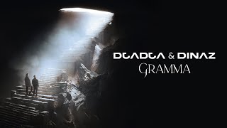 Djadja amp Dinaz  Gramma Audio Officiel [upl. by Noscire]