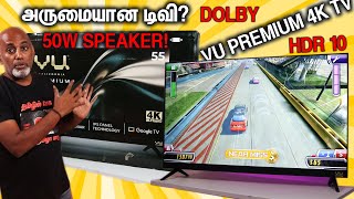 அருமையான டிவி Vu Premium 4K TV 2023 விமர்சனம் 🔥 50W Speaker ⚡Dolby Audio ⚡HDR10 [upl. by Eugilegna]