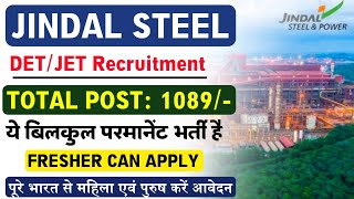 Jindal Steel JETDET Recruitment 2024  Jindal Steel कंपनी भर्ती 2024 ✅  ITI Job Vacancy 2024 [upl. by Odlaumor]