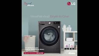 Designed for rapid performance the LG Washer Dryer allows you to wash and dry your clothes quickly [upl. by Levine]