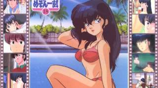 Maison Ikkoku Music BoxKanashimi Yo Konnichiwa full song [upl. by Brendan]