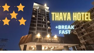 BANGKOK BEST 5 STAR HOTEL PRICE Thaya Hotel THAILAND [upl. by Anthony]