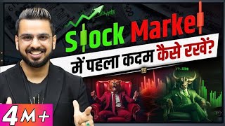 How to Earn Money from Stock Market How to Start Investing amp Trading in Share Market for Beginners [upl. by Onoitna]